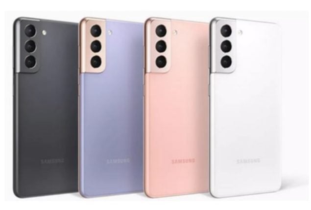 Samsung Galaxy S21 Latest PTA Tax & Price in Pakistan 2024