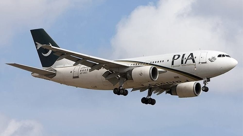 EASA lifts ban on PIA flights to Europe