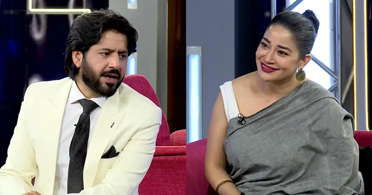 Faiza Gillani & Imran Ashraf On One-Sided Love Advantages