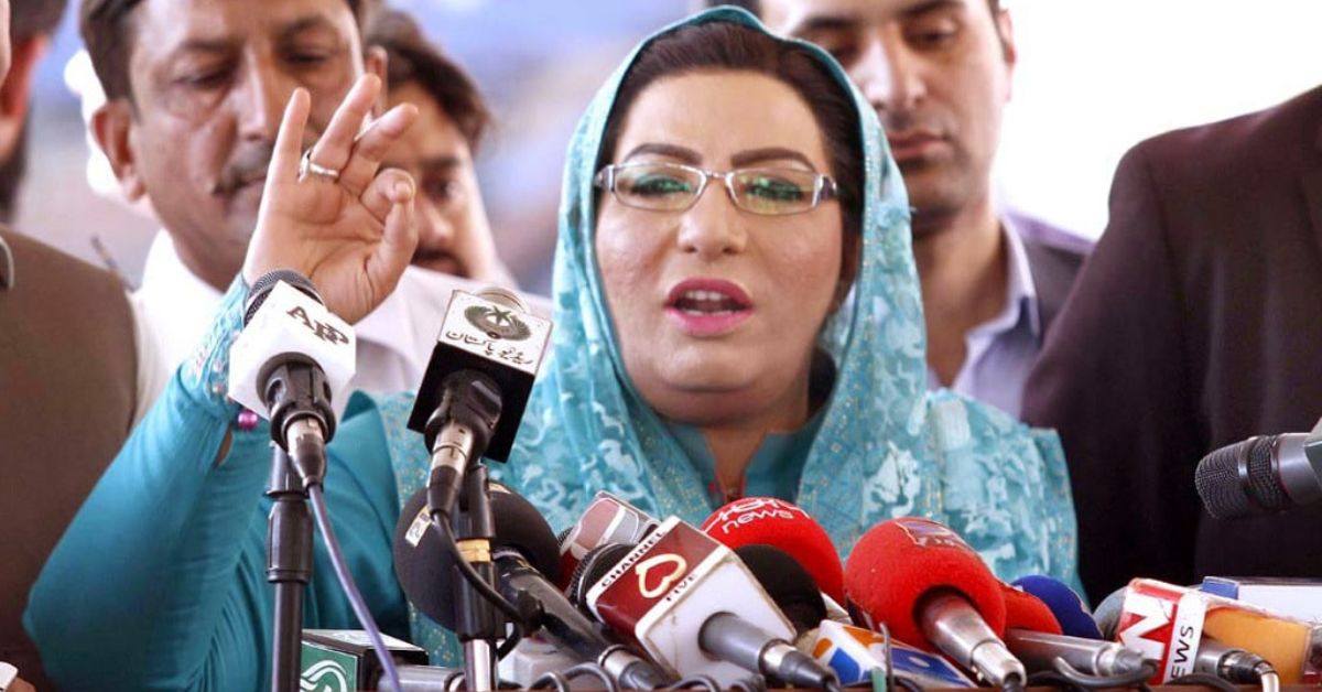 Firdous Ashiq Awan resigns