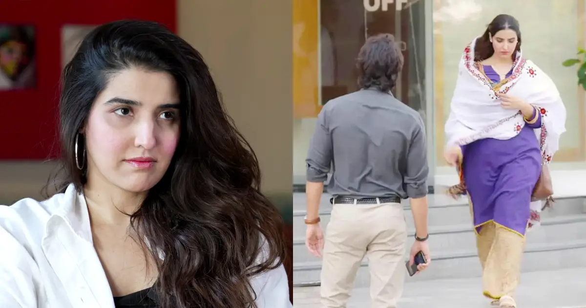 Hareem Farooq On Weight Criticism In Bismil