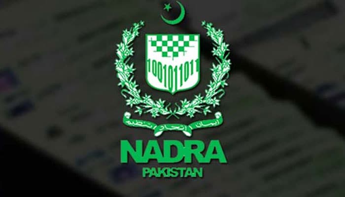 NADRA to introduce self-service machines for public