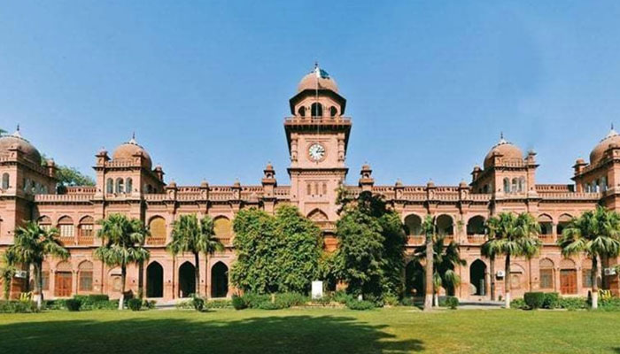 Punjab University postpones exams