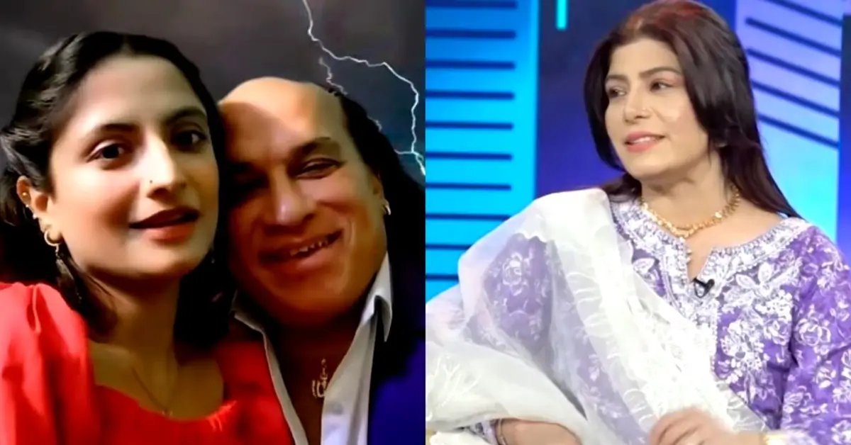 Shabnam Majeed's Remarks on Chahat Fateh Ali's Success