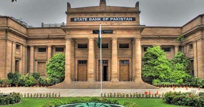 SBP implements major reforms in Islamic Banking regulations