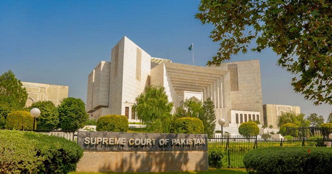 Supreme Court of Pakistan announces winter holidays