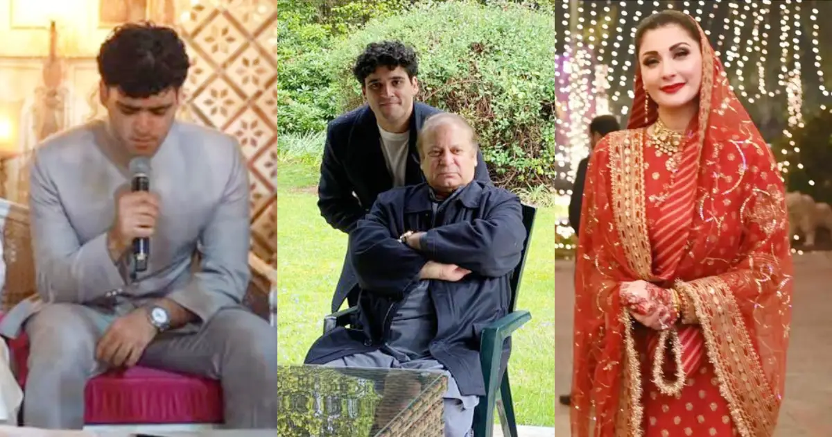 The video of Nawaz Sharif's grandson on his marriage has gone viral