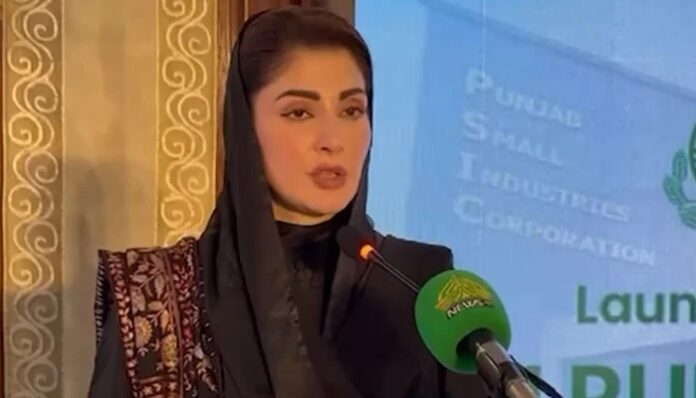 Chief Minister Maryam launched the largest business finance scheme in Punjab.

