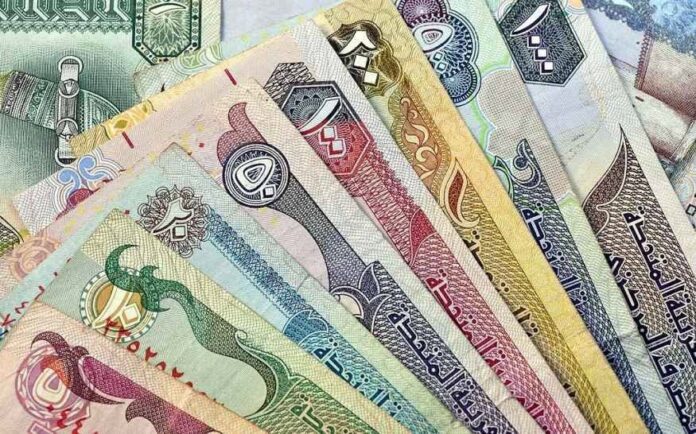 Dirham To Pak Rupee Rate Today 06 January 2025