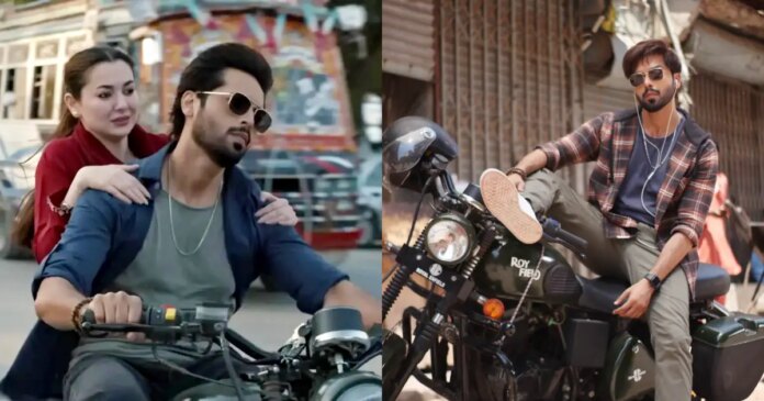 Fahad Mustafa auctioned Kabhi Mein Kabhi Tum motorcycle.

