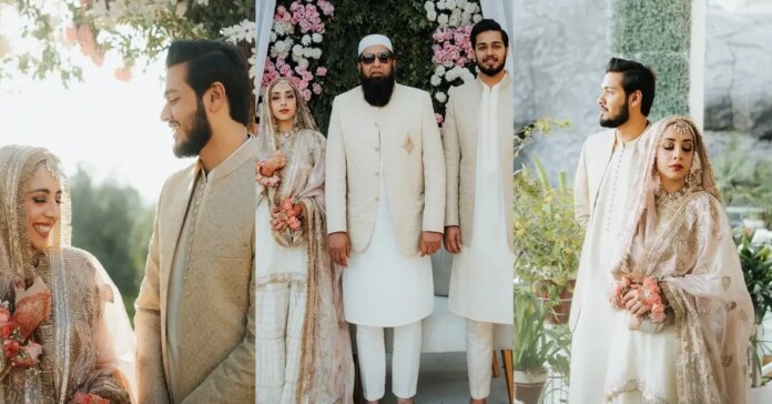 Inzamam-ul-Haq's son Ibtisam-ul-Haq's wedding photos

