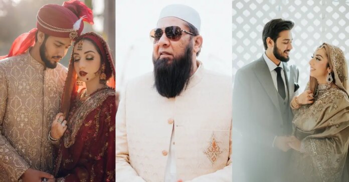 Inzamam-ul-Haq's son's wedding and reception photos

