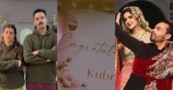 Kobra Khan and Gohar Rasheed's wedding card has gone viral

