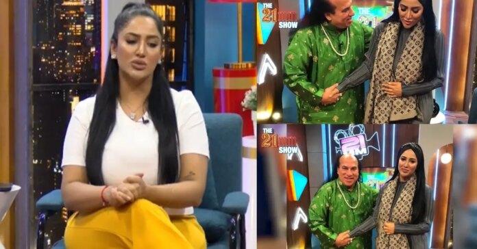 Mathira confirmed the inappropriate behavior of Chahat Fateh Ali Khan

