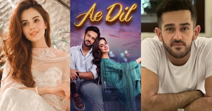 O Dil Cast, Schedule and Timing

