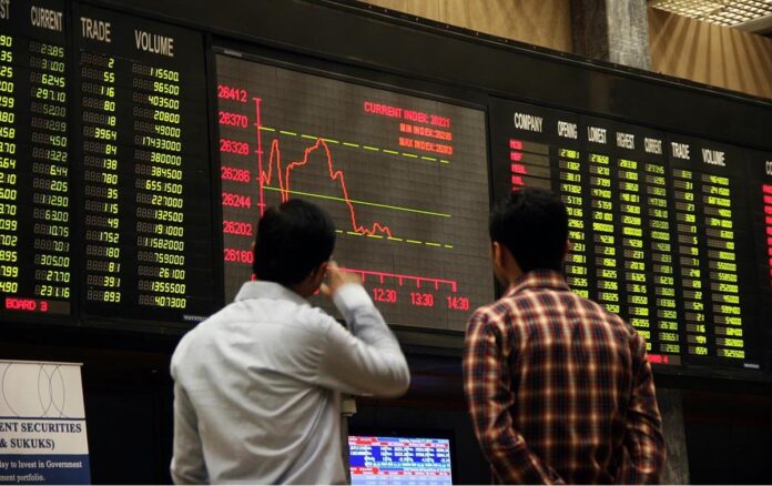 PSX hits record highs as 2025 trading begins with a bang

