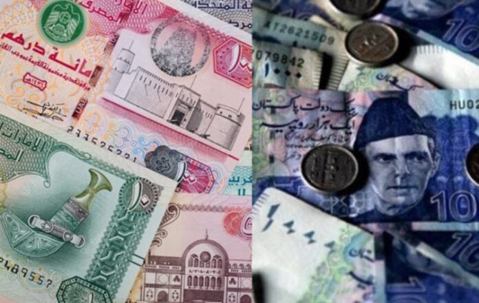 Pakistani rupee exchange rate from dirham today - January 23, 2025

