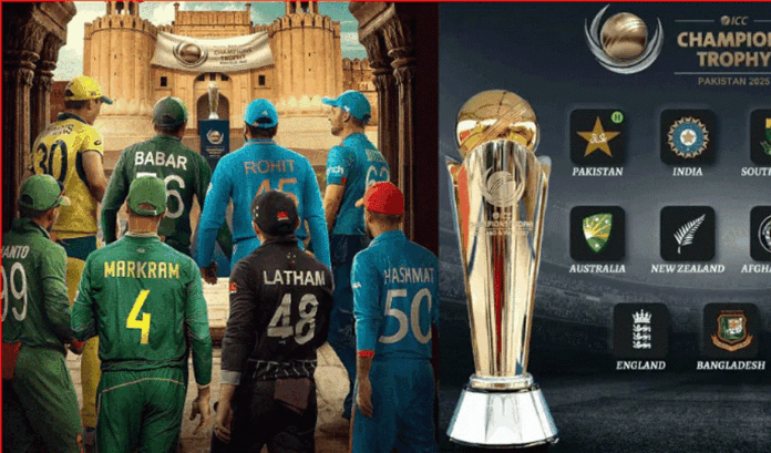 The ICC Champions Trophy 2025 is likely to start without any event

