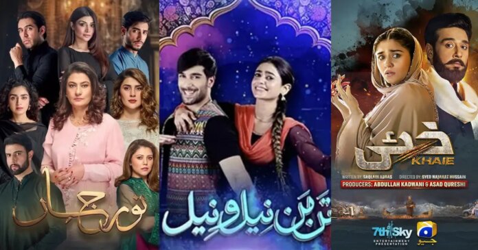 8 recent Pakistani plays with the most effective end

