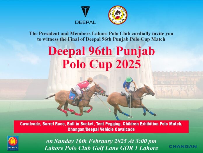 Dipal 96 Punjab Cup final in HN Polo's face today DS Polo

