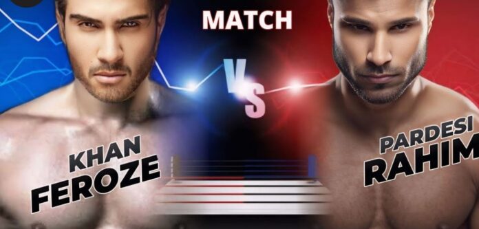 Feroz Khan vs Rahim Pardesi Boxing Match: Directly Updated

