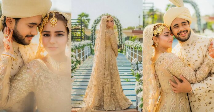 Harim Sohail's beautiful marriage photo shoot

