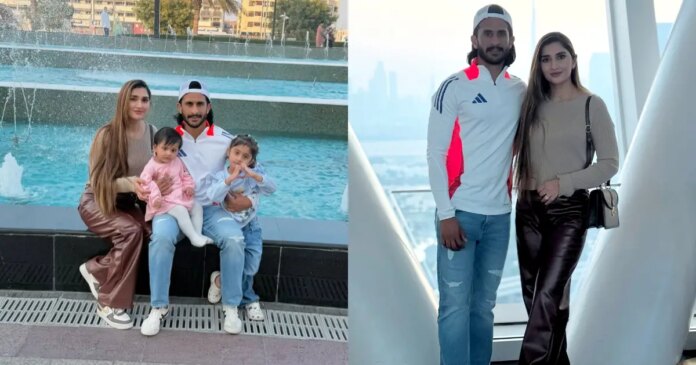 Hassan Ali and Samih Khan Beautiful Family Pictures

