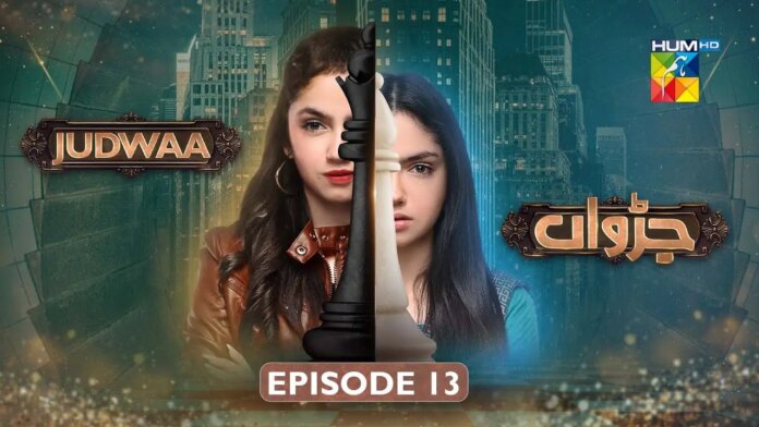 Judova - Episode 13 Review: Ana Asif's excellent performance shines again!

