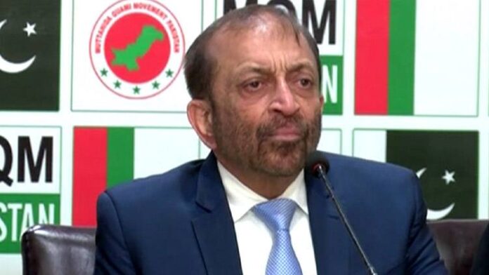 MQMP announces issuance of white paper against Sindh Government after Ramadan

