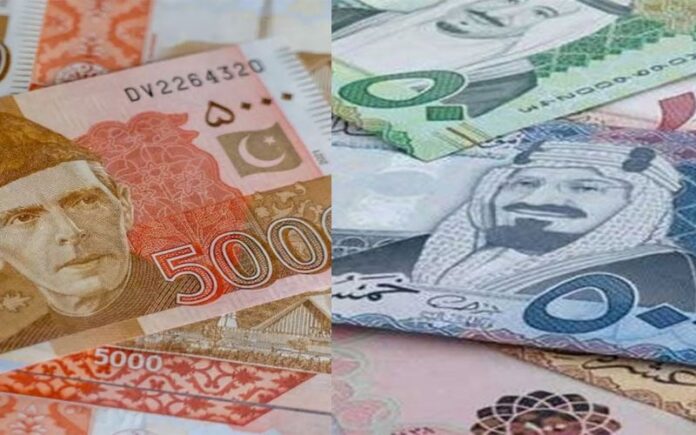 Saudi riyals slightly up against the Pak rupee rate - February 26, 2025

