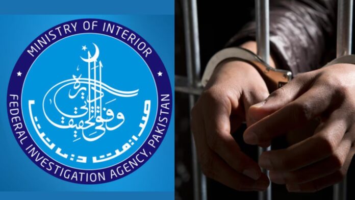 The FIA ​​arrested the key member of the Chinoti gang as a crackdown in connection with human trafficking

