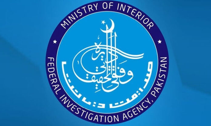 FIA cracks about human trafficking, four arrested in Lahore

