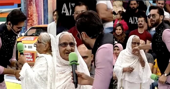 Fahd Mustafa's interaction with the elderly partner in Pakistan won the heart

