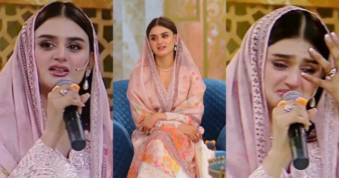 Hira Mani's emotional naat recitation

