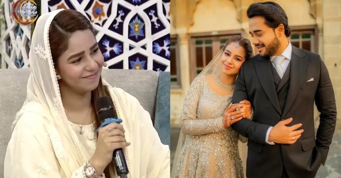 Iqtader actor Harim Sohail shared his wedding details

