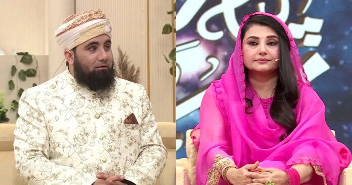 Jawariya Saud Ramadan transmission calls from a cheating woman

