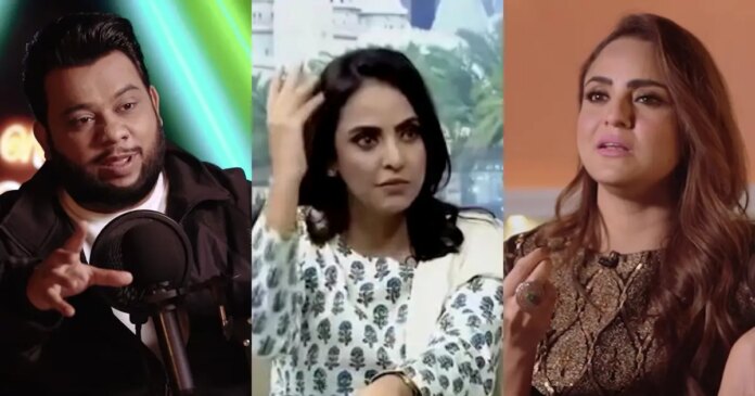 Nadia Khan Nadir Ali left out of the pod cast

