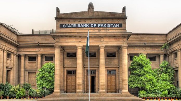 SBP announces second mutual policy of the year today

