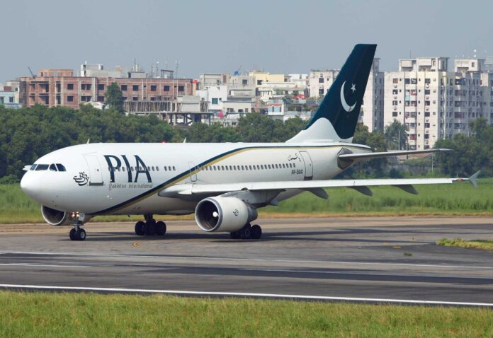 UK to decide to lift the PIA ban today

