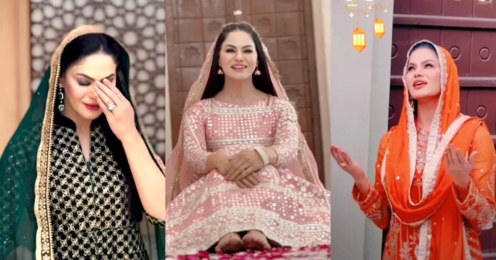 Veena Malik strongly criticized the recitation of NAAT in his factor

